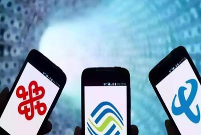 攜號轉(zhuǎn)網(wǎng)時(shí)代 聯(lián)通用戶流失千萬，中國電信成最大贏家？——增值電信業(yè)務(wù)的經(jīng)營新局