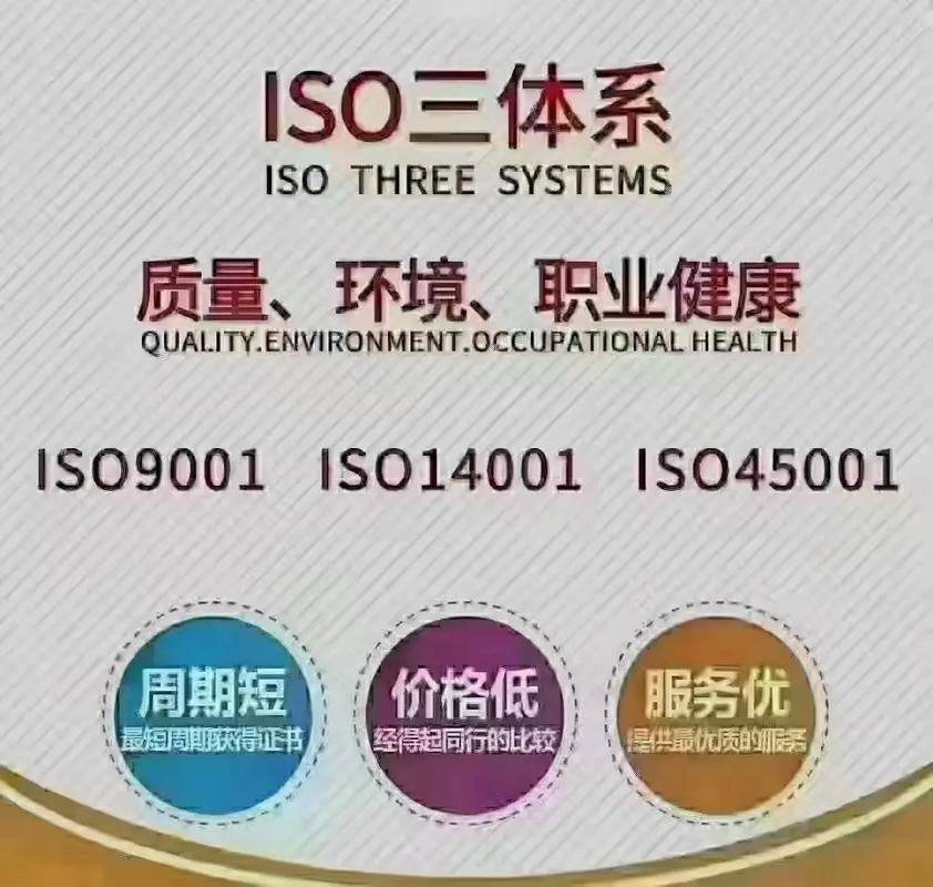 一站式專業(yè)資質(zhì)辦理服務(wù) 勞務(wù)派遣、人力資源與增值電信業(yè)務(wù)許可證詳解